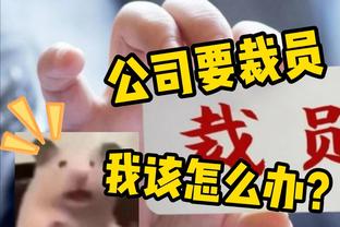 剧本重演？掘金本赛季前61场比赛42胜19负 与上赛季一模一样